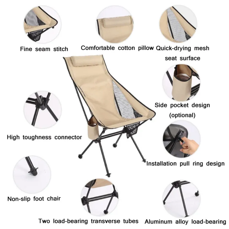 Outdoor Camping Aluminum Alloy Portable Folding Beach Chair, Colour: With Pocket (Dark Gray)