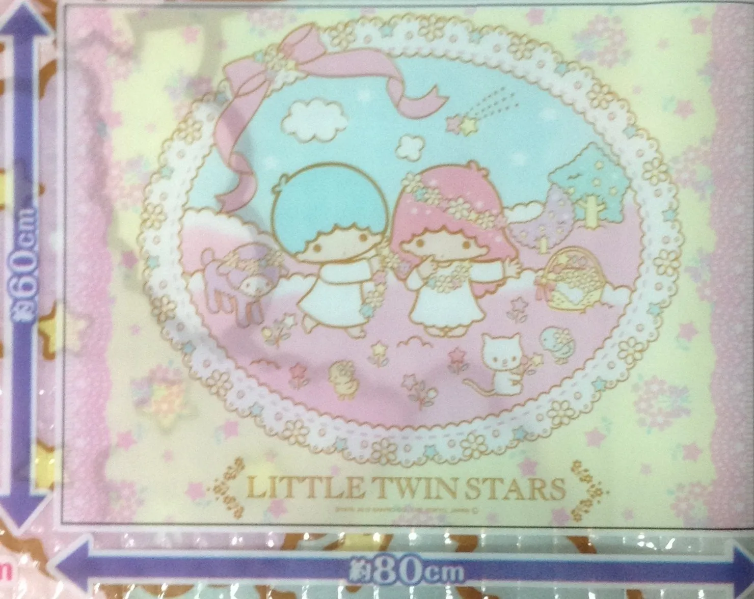 Sanrio Little Twin Stars PP Leisure sheet Picnic Beach Mat 80&times;60cm